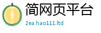 2025新门正版免费资本靠7777788888管家婆老家凤凰网